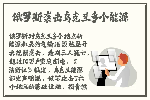 无限在线观看免费视频
